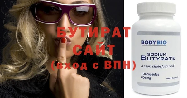 COCAINE Вязники