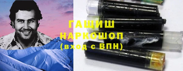 COCAINE Вязники