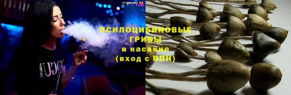 COCAINE Вязники